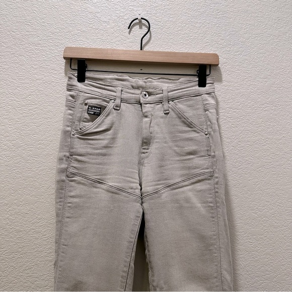 G-Star | Raw Denim | Light Gray Ankle Jeans | Utility Style | Size 27 x 30 - Picture 2 of 8